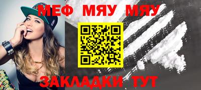 марки nbome Краснодар