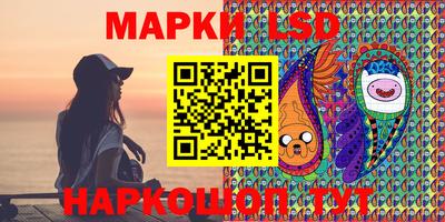 кристаллы Кумертау
