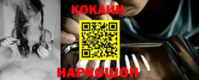кристаллы Кумертау