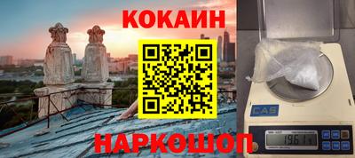 прущие грибы Кулебаки