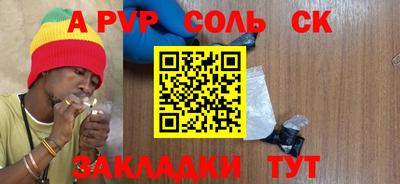 прущие грибы Кулебаки