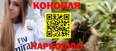 кокаин VHQ Кунгур