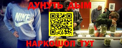 кокаин VHQ Кунгур