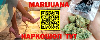 кокаин VHQ Кунгур