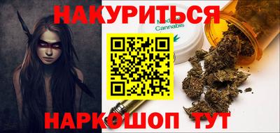 кристаллы Кумертау