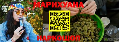 прущие грибы Кулебаки