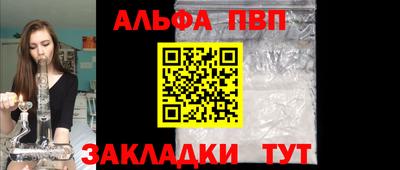кокаин VHQ Кунгур