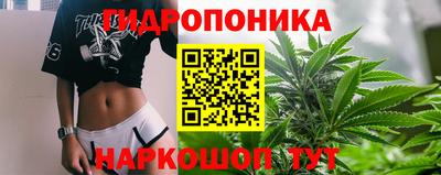 кокаин VHQ Кунгур