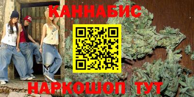 кристаллы Кумертау
