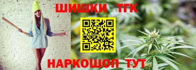 прущие грибы Кулебаки
