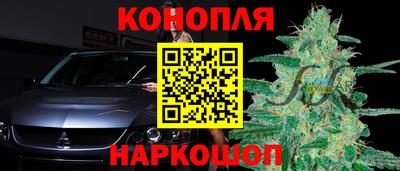 кокаин VHQ Кунгур