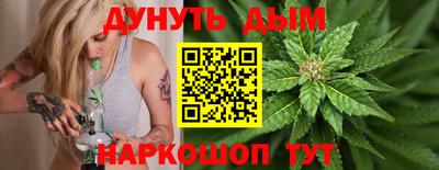 прущие грибы Кулебаки