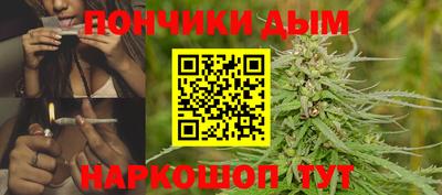 кокаин VHQ Кунгур