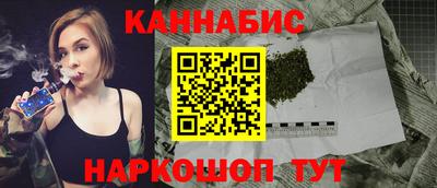 кокаин VHQ Кунгур