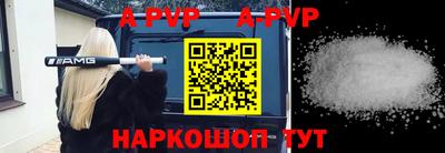 кокаин VHQ Кунгур