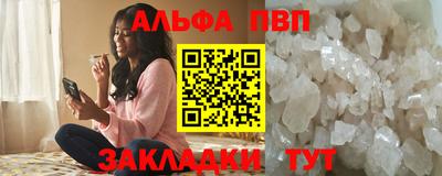 прущие грибы Кулебаки