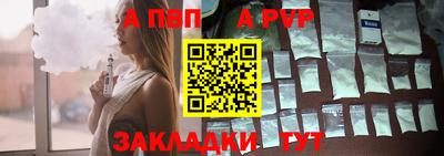 кокаин VHQ Кунгур