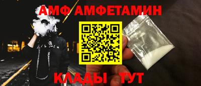 кокаин VHQ Кунгур