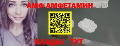 кокаин VHQ Кунгур