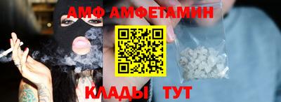 кокаин VHQ Кунгур