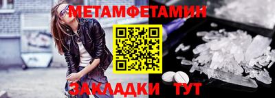 кокаин VHQ Кунгур