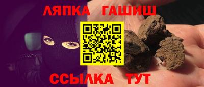 прущие грибы Кулебаки