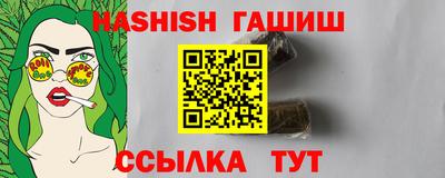 кокаин VHQ Кунгур