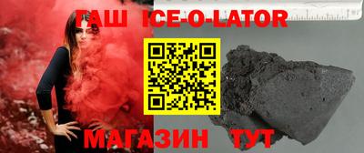 прущие грибы Кулебаки