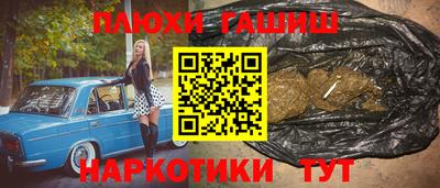 прущие грибы Кулебаки