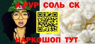 прущие грибы Кулебаки