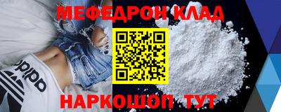 прущие грибы Кулебаки