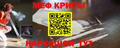 прущие грибы Кулебаки