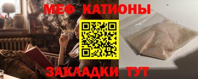 прущие грибы Кулебаки