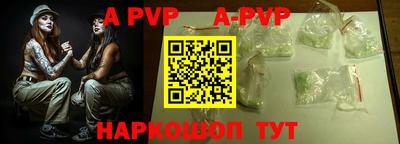 прущие грибы Кулебаки
